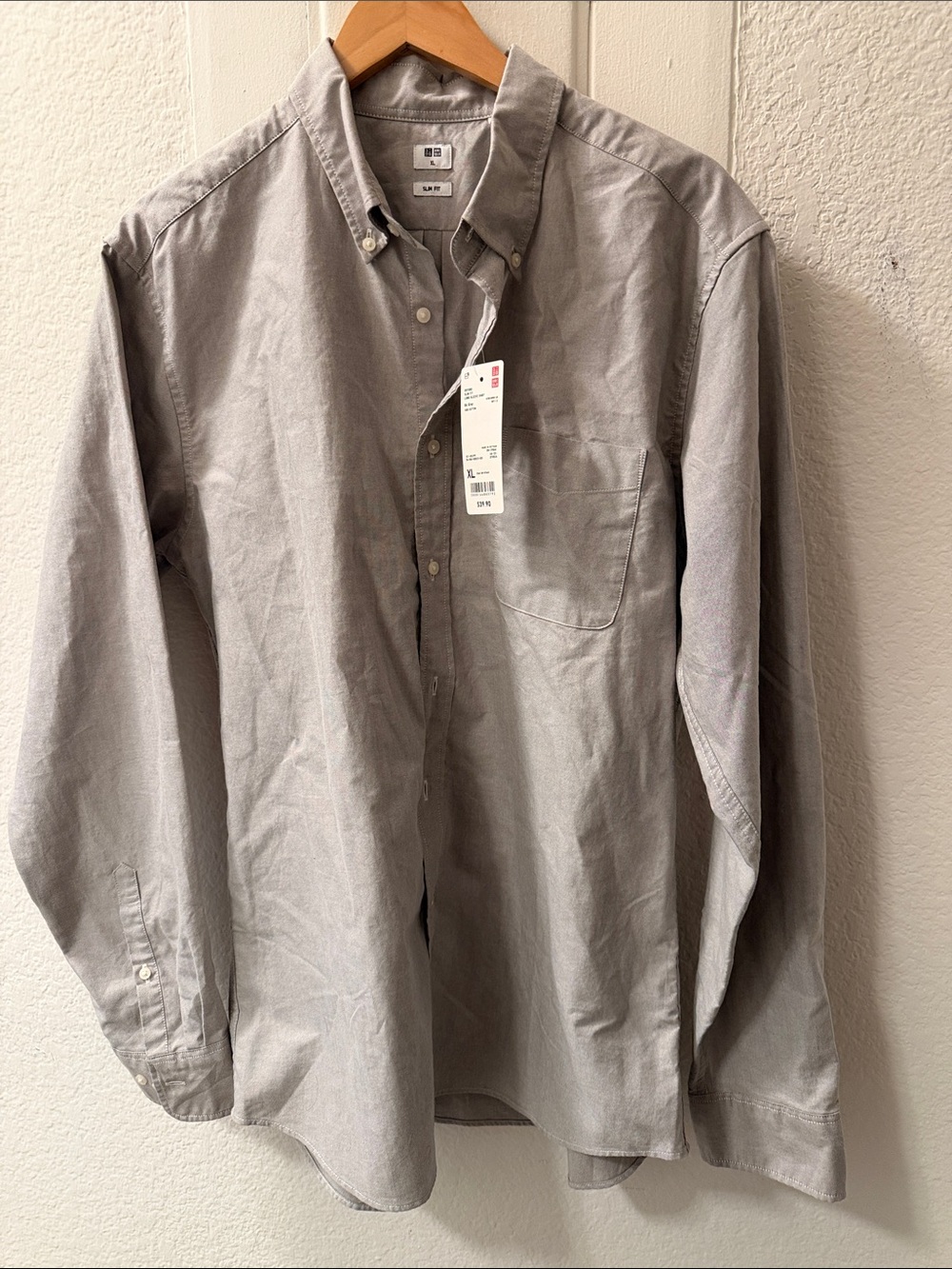 Uniqlo Men's Light Gray Button-Down Oxford Shirt